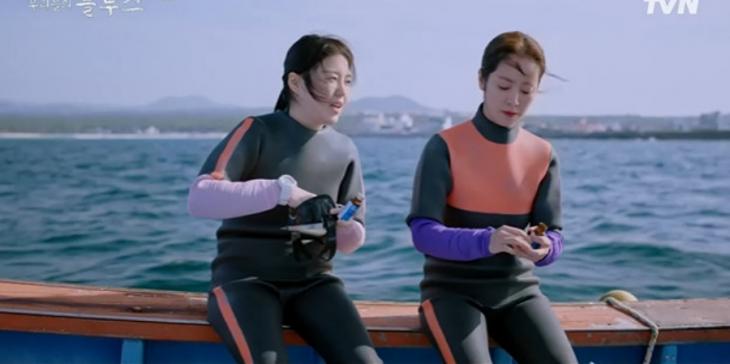 tvN '우리들의 블루스' 화면 캡처