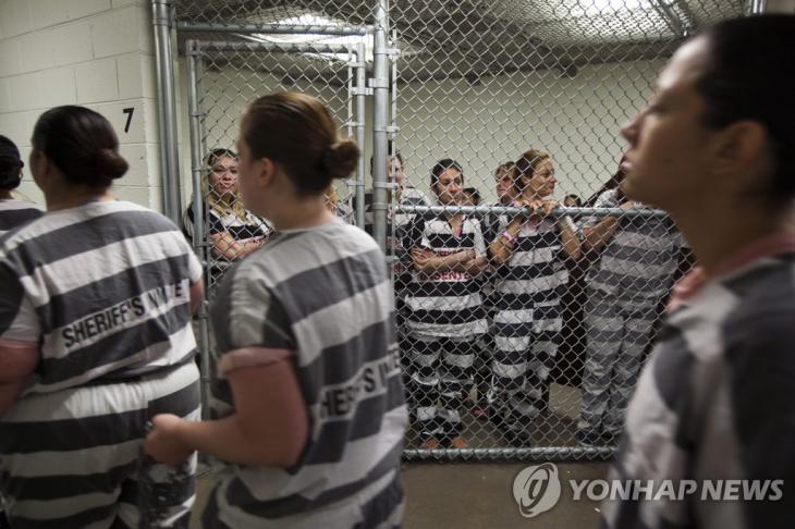 미국의 여성 교도소(사진은 기사 내용과 무관함)[EPA 연합뉴스 자료사진]