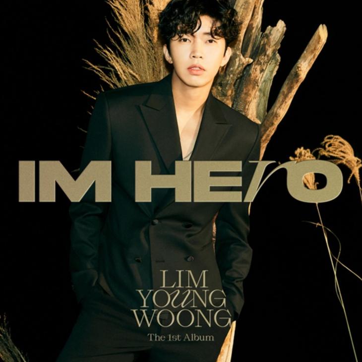 Twitter oficial de Lim Young Woong
