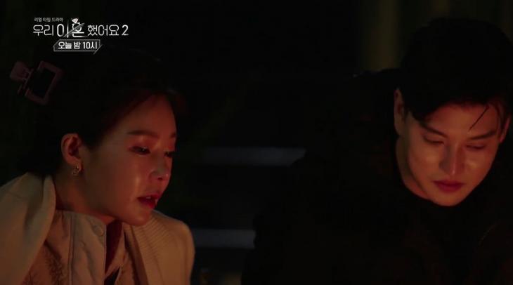 TV조선 '우리 이혼했어요2' 선공개 영상 캡처