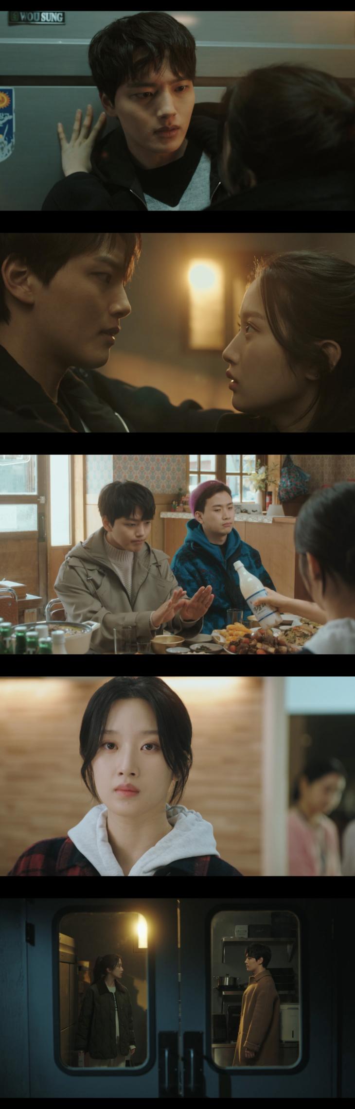 사진 제공: tvN '링크 : 먹고 사랑하라, 죽이게' 영상 캡처