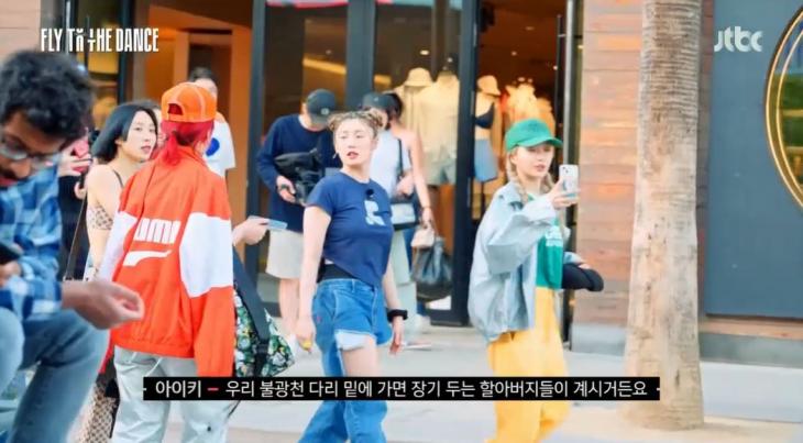 Mnet '플라이 투 더 댄스' 방송화면 캡처