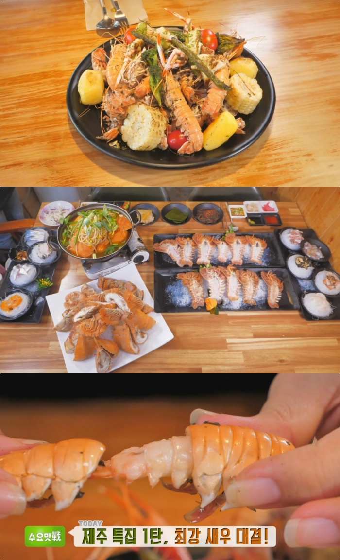 '생방송투데이-수요맛전' 제주 월령리 딱새우 회·파스타·리조또·해물라면·감바스·버거 vs 서귀포 부채새우 맛집 위치는? 최강 ... '생방송투데이-수요맛전' 제주 월령리 딱새우 회·파스타·리조또·해물라면·감바스·버거 Vs 서귀포 부채새우 맛집 위치는? 최강 ...