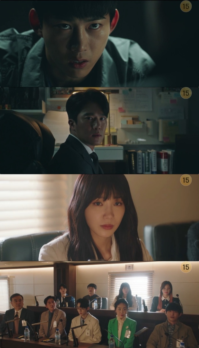 tvN ‘블라인드’ 방송 캡처