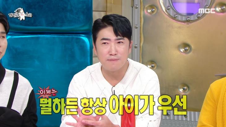 MBC ‘라디오스타’