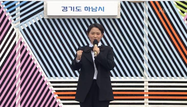 KBS1 '전국노래자랑' 화면 캡처