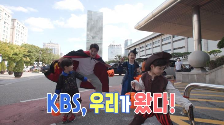 KBS2 '슈돌' 화면 캡처