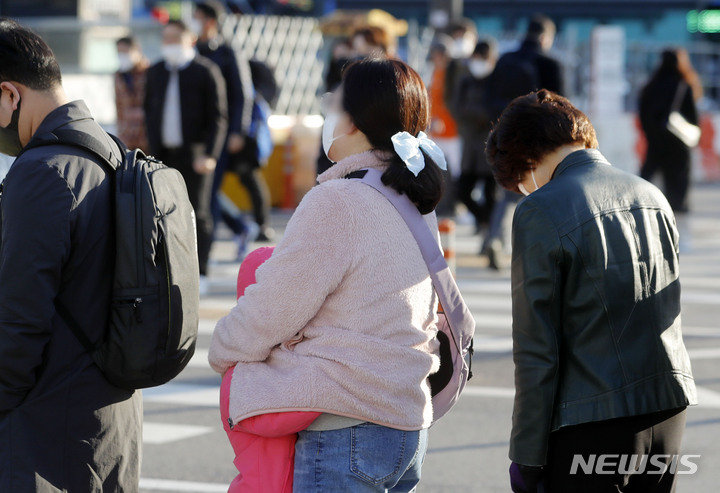 오늘 전국 날씨] 올해 가을 들어 가장 추워…아침 최저 '영하 5도' - 김명수 기자 - 톱스타뉴스