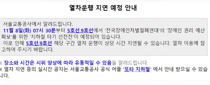 서교공 홈페이지