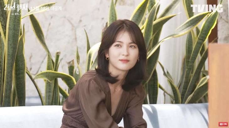 러브캐처 인 발리' 김효진, 송혜교 닮은꼴 '세종대 여신'…