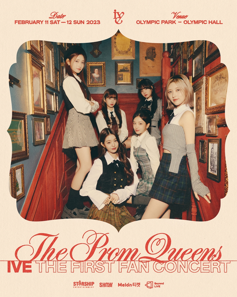 아이브(IVE), ‘The Prom Queens’ 콘서트 티켓 예매 오픈 언제? 오서린 기자 톱스타뉴스