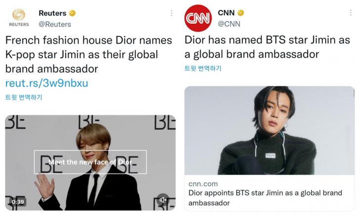 Dior appoints BTS star Jimin as a global brand ambassador