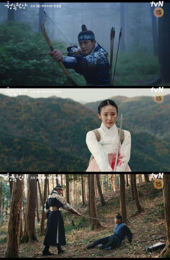 tvN ‘청춘월담’ 방송 캡처