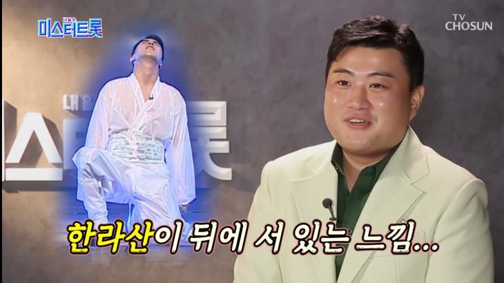 TV조선 '미스터트롯1' 방송