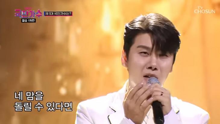 감성발라더 박장현, 실수해도 괜찮아 '거짓말이라도 해서 한번 더 부르게 하고 싶어' [다시보러歌장현] - 조양경 기자 - 톱스타뉴스