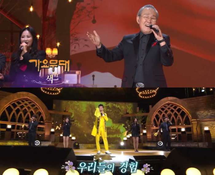 '가요무대' 가수 윤항기·태진아·박진도, '색(色)' 노래로 나이 잊은 열창 '눈길' - 장필구 기자 - 톱스타뉴스 '가요무대' 가수 윤항기·태진아·박진도, '색(色)' 노래로 나이 잊은 열창 '눈길' - 장필구 기자 - 톱스타뉴스