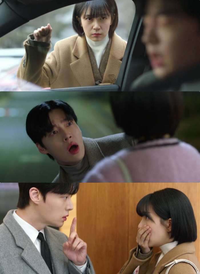 KBS2 ‘진짜가 나타났디!’ 방송 캡처