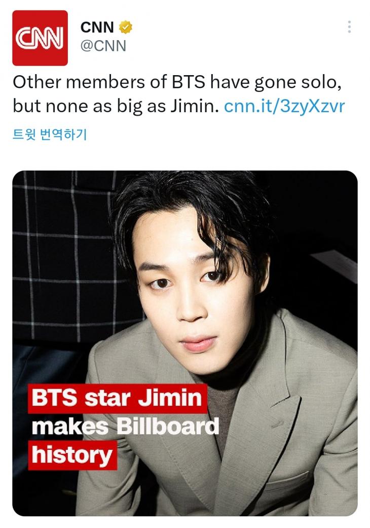 [bts News] Cnn “방탄소년단 지민만큼 성공은 없었다”…외신들 ‘빌보드 정상 역사적 의미 일제히 주목 황선용 기자