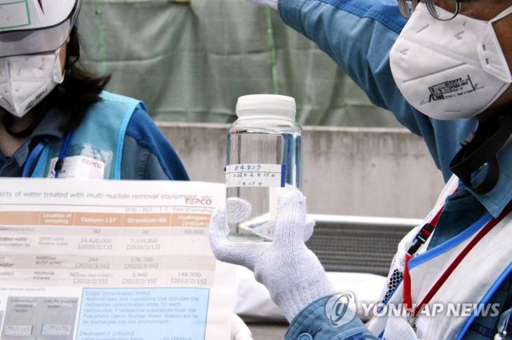 다핵종 제거설비로 정화 처리된 후쿠시마 오염수[교도 연합뉴스 자료사진]