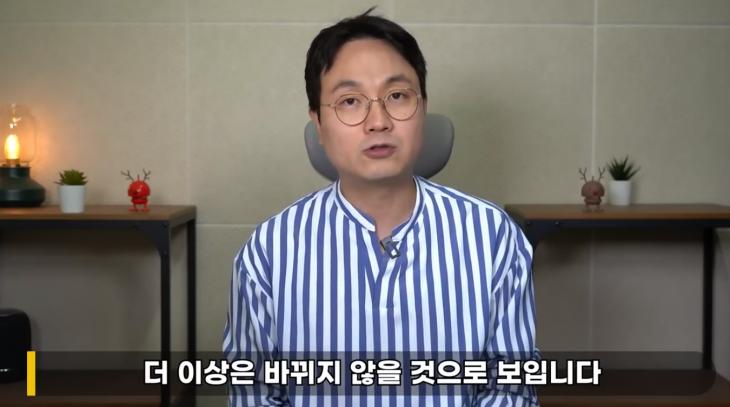 유튜브채널 연예 뒤통령이진호