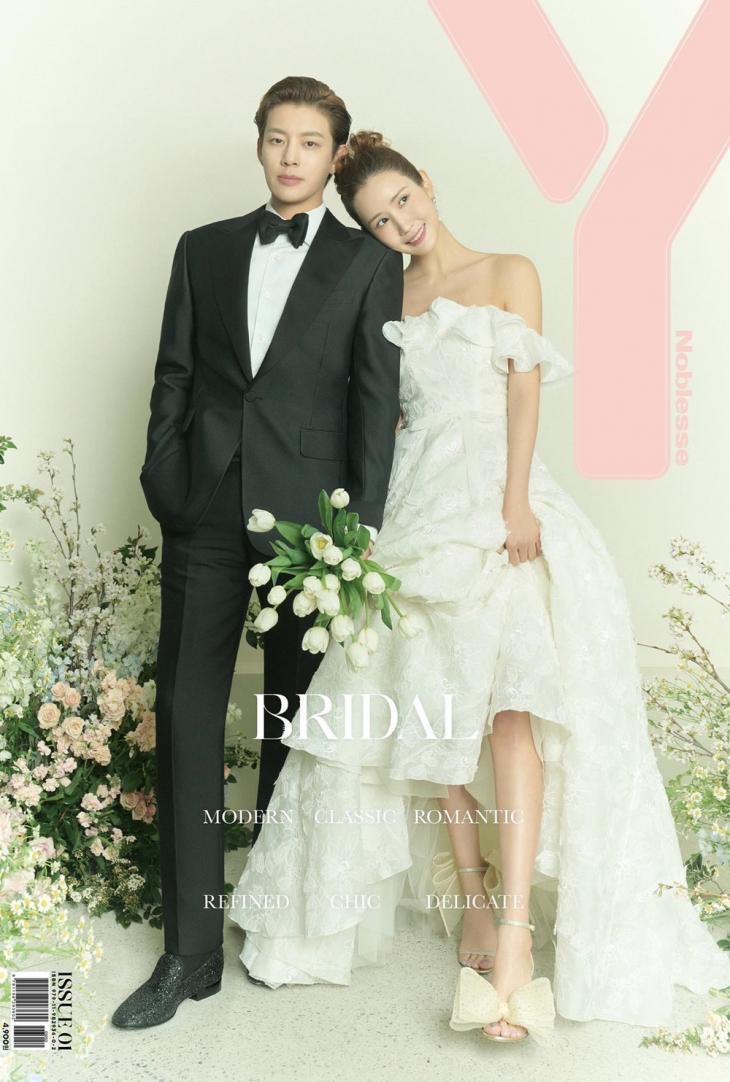 lee da hae wedding dress