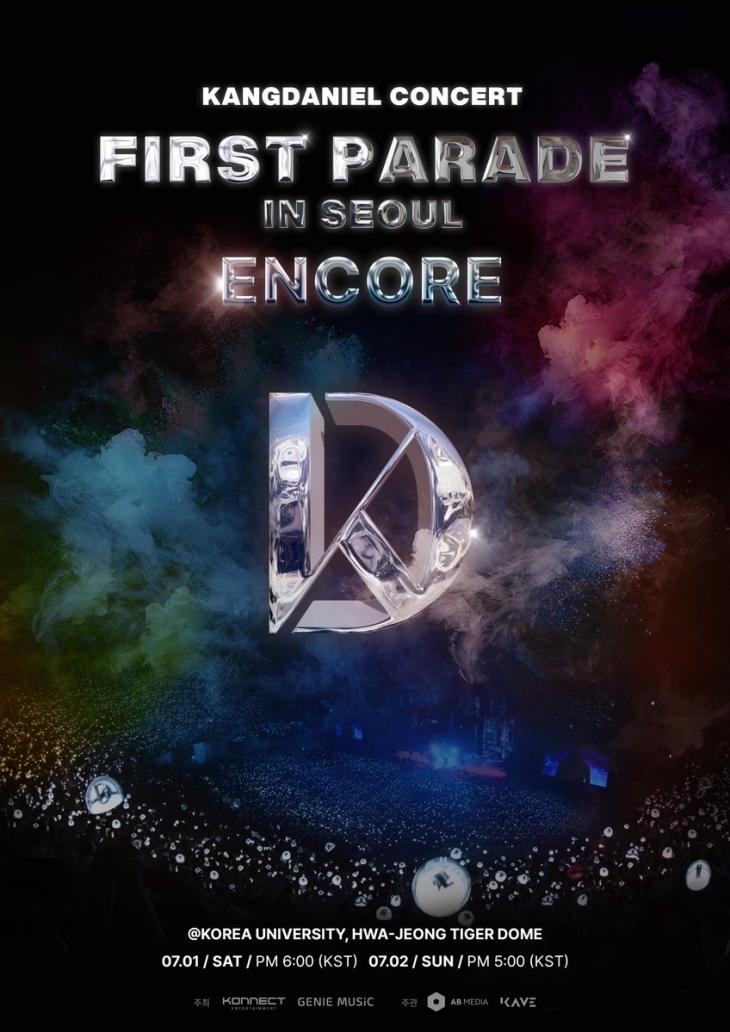 ‘KANGDANIEL CONCERT FIRST PARADE IN SEOUL ENCORE’