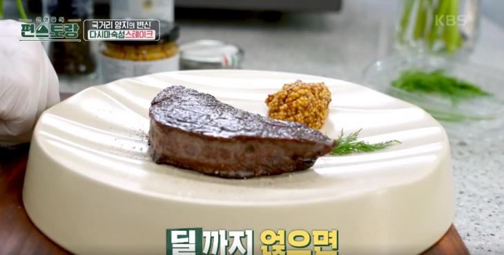 양지머리로 양지머리로