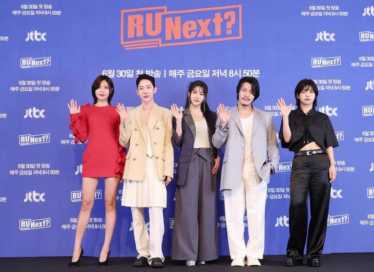 ‘R U Next?’ 출연진 / JTBC ‘R U Next?’