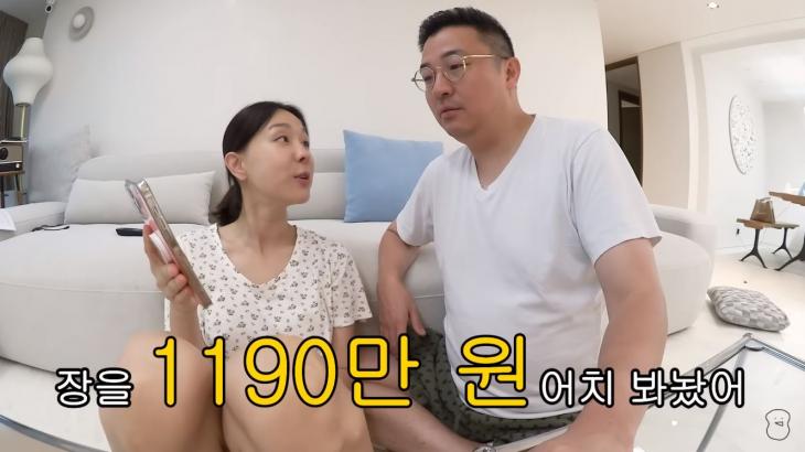 ‘밉지않은 관종언니’ 유튜브