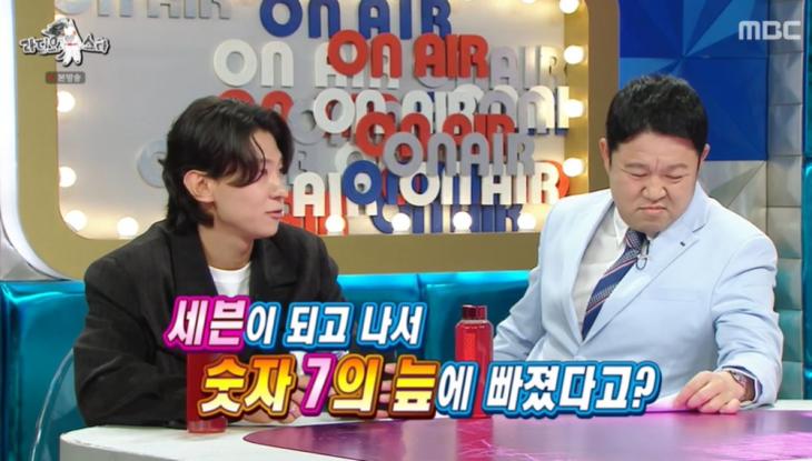 MBC ‘라디오스타’ 방송캡처