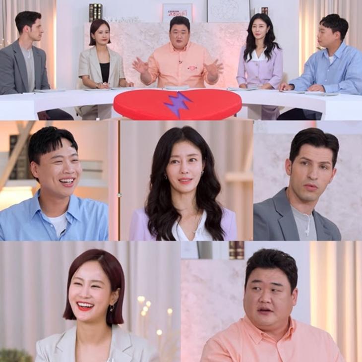 ENA, SBS Plus '리얼 Law맨스 고소한 남녀'