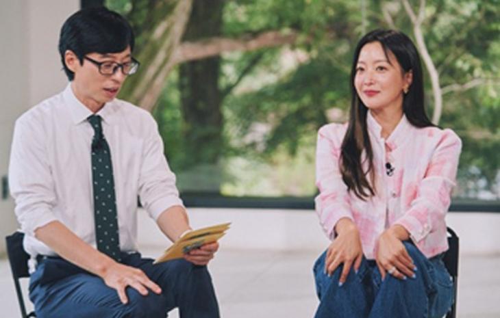 tvN ‘유 퀴즈 온 더 블록’ 방송캡처
