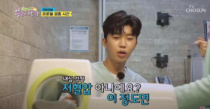 TVCHOSUN - TV조선/영상캡처