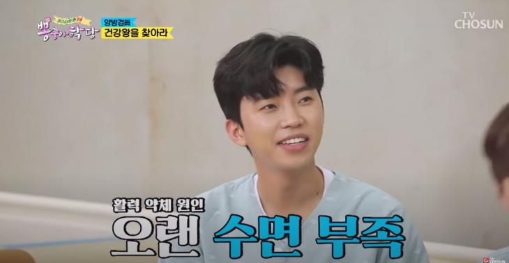 TVCHOSUN - TV조선/영상캡처