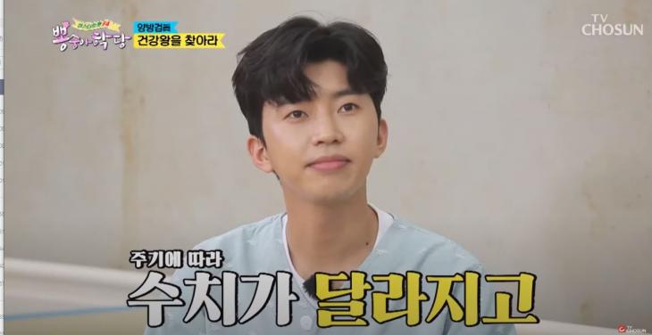 TVCHOSUN - TV조선/영상캡처