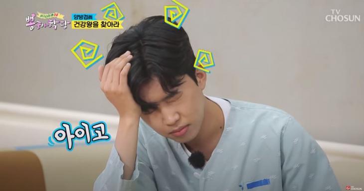 TVCHOSUN - TV조선/영상캡처