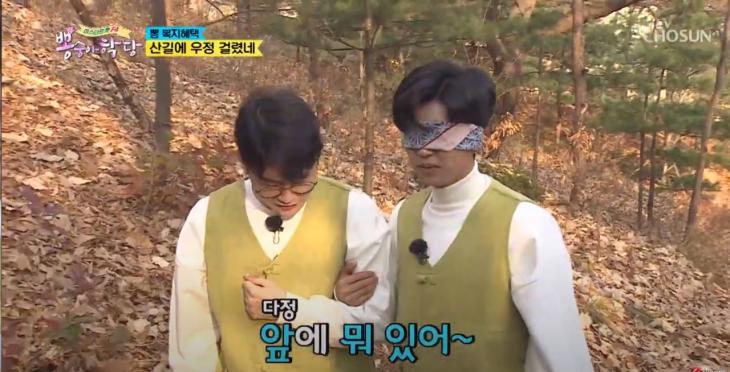 TVCHOSUN - TV조선/영상캡처