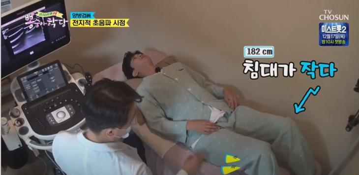 TVCHOSUN - TV조선/영상캡처