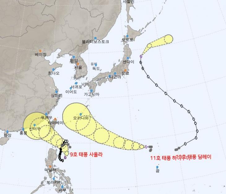 가을태풍 3개