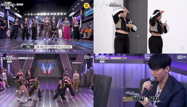 Mnet ‘스트릿 우먼 파이터2’ 방송캡처