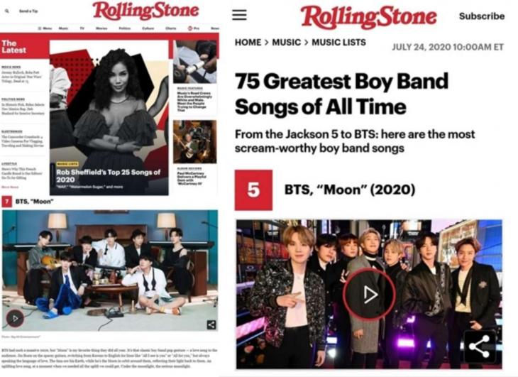 미국 최고의 음악 전문 잡지 롤링스톤(Rolling Stone) 선정 '역대 최고 보이그룹 노래 75곡'(75 Greatest Boy Band Songs of All Time)에서 5위