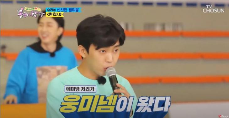 TVCHOSUN - TV조선/영상캡처