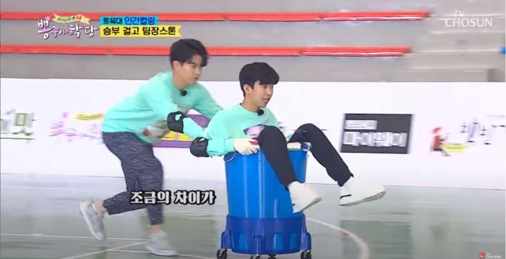 TVCHOSUN - TV조선/영상캡처