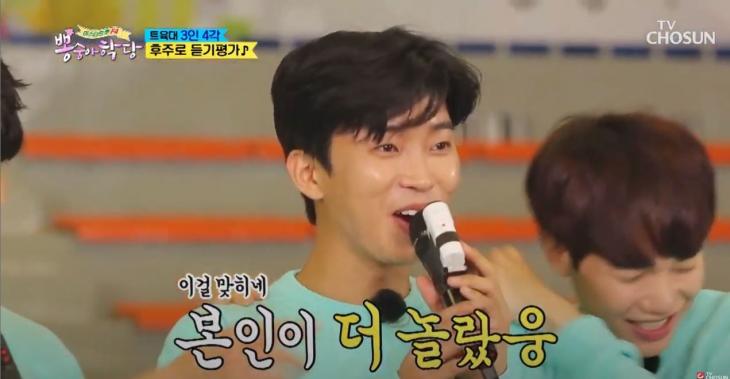 TVCHOSUN - TV조선/영상캡처