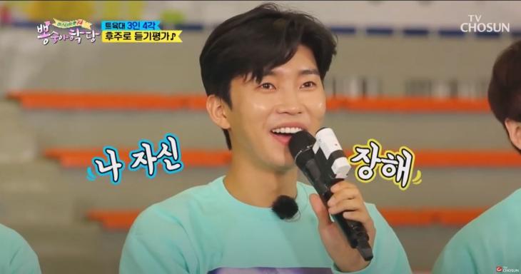 TVCHOSUN - TV조선/영상캡처