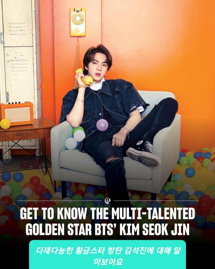 Guia de viagem de Seul Instagram