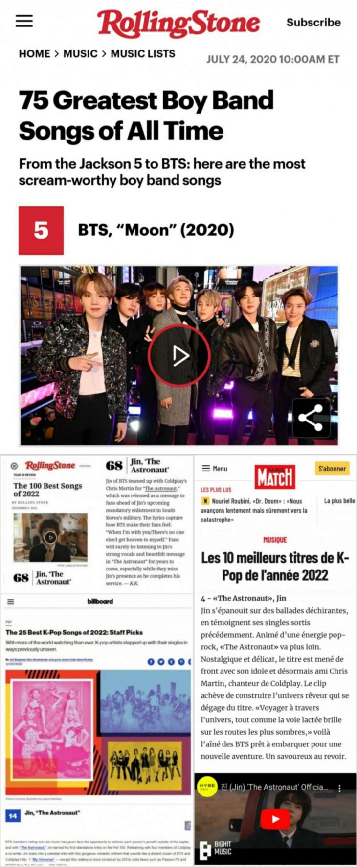 bts-news-115