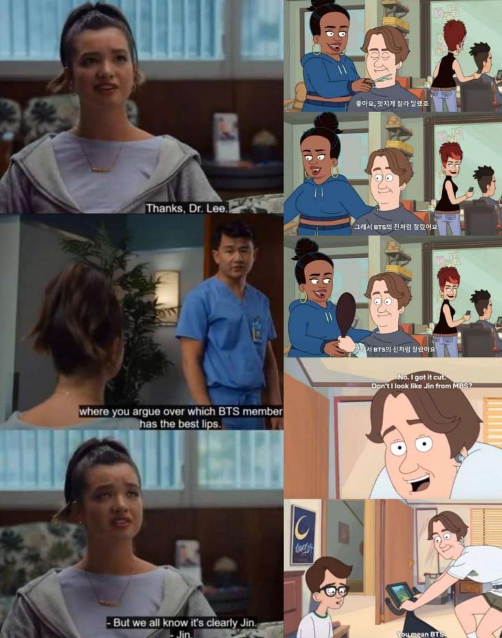 디즈니+의 미국 드라마 '천재소녀 두기'(Doogie Kamealoha, M.D.) - 미국 시트콤 애니메이션 '인생은 언제나 파티!'(Chicago Party Aunt)