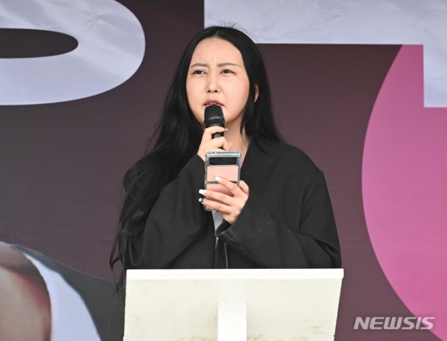 정유라 / 뉴시스 제공