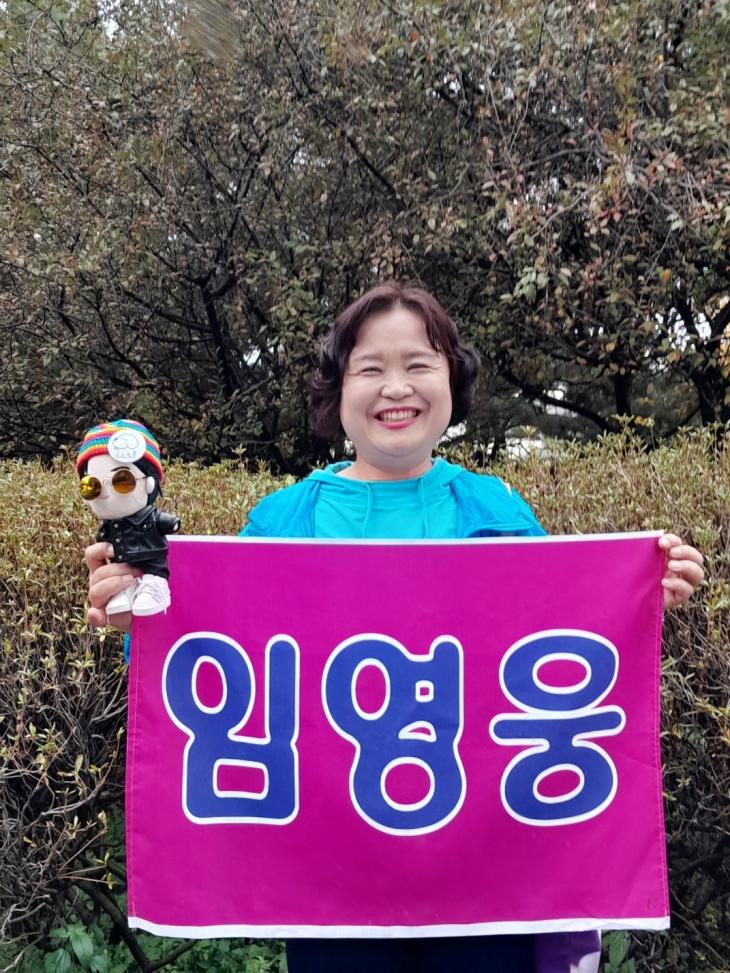 서울 '우주탐험일기' 임영웅, "육체의 병은 의사가 고쳐주지만 마음의 병은 임영웅이 낫게 해준다"